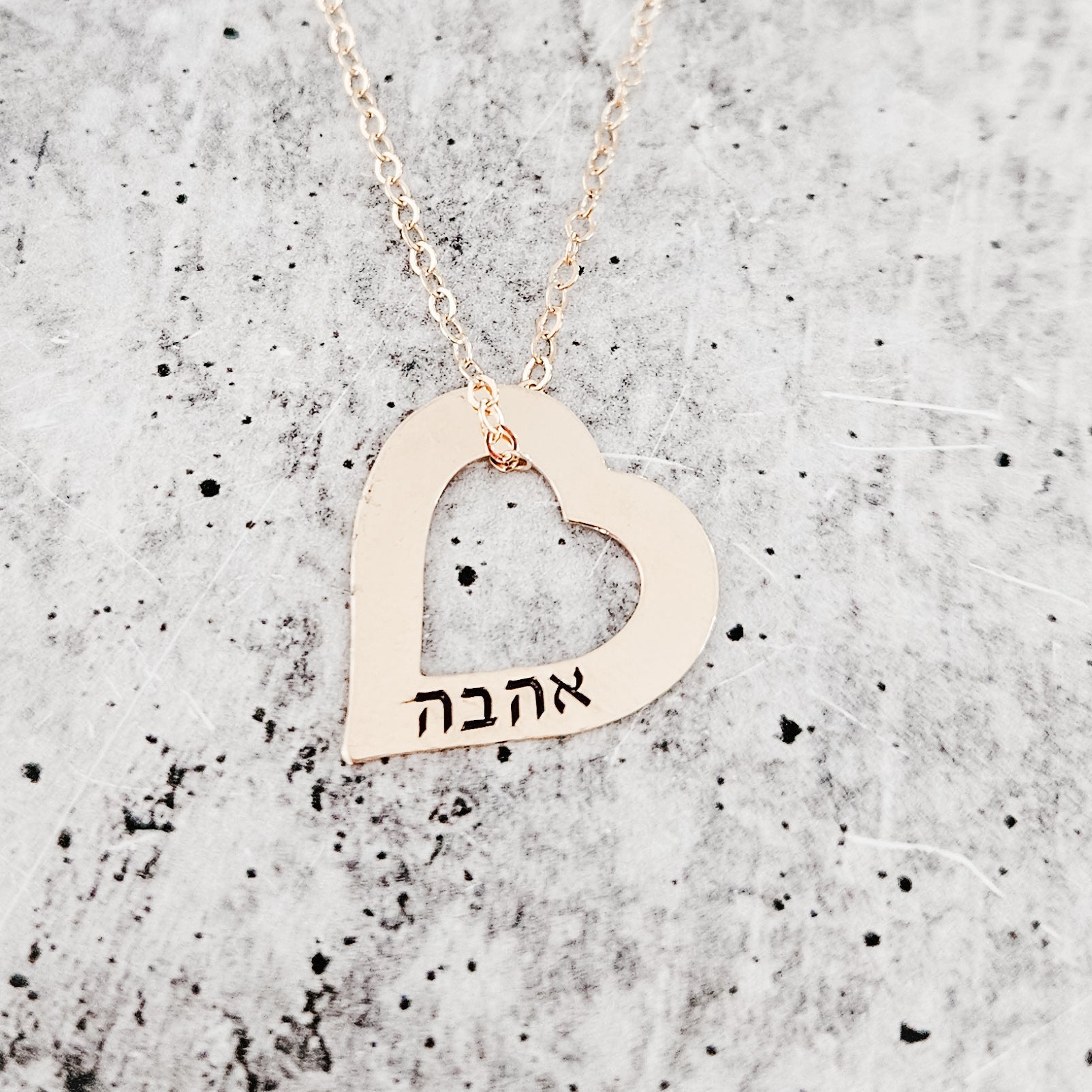 Ahava Rose Gold Open Heart Necklace