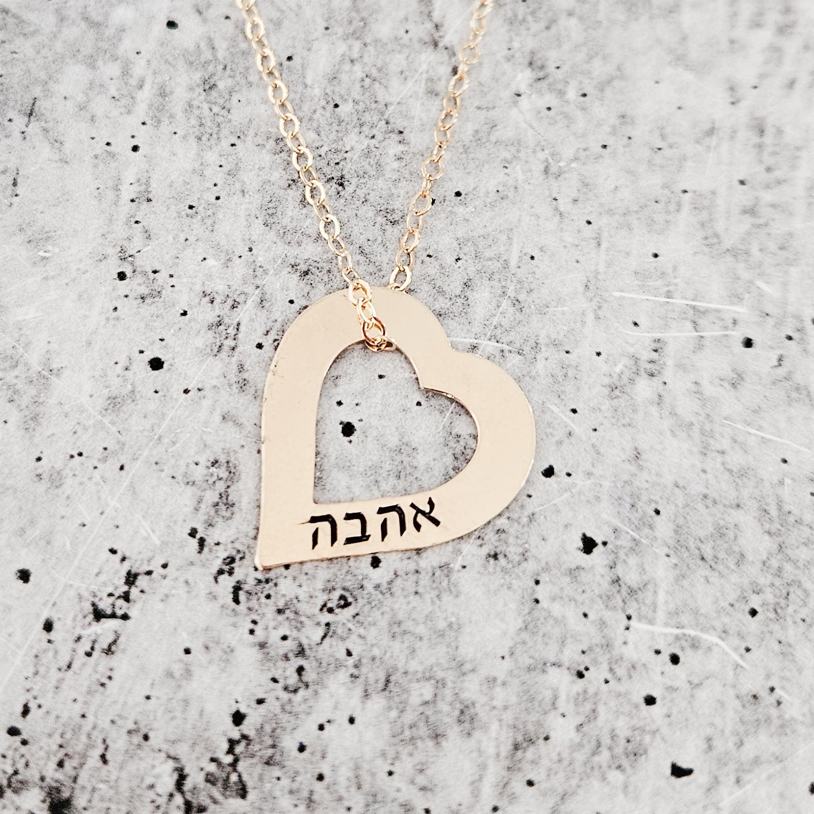 Ahava Rose Gold Open Heart Necklace