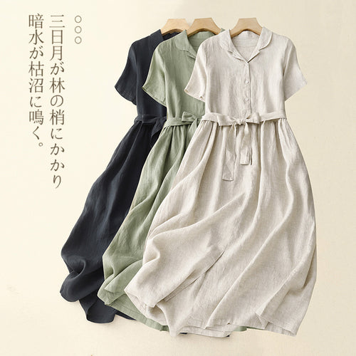 2023 Summer New Artistic Vintage Cotton and Linen Dress Women's Short-sleeved Lapel Lace-up Waisted Solid Color Long Dress
