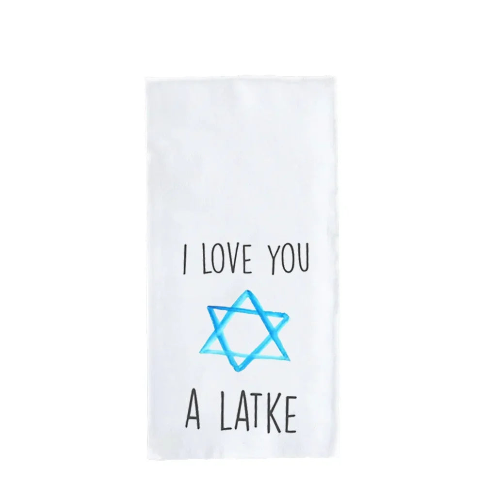 Jewish Tea Towel Jewish Kitchen Decor Rosh Hashanah Kitchen Decor Hanukkah Dishtowel Housewarming Hostess Gift Shabbat Shalom