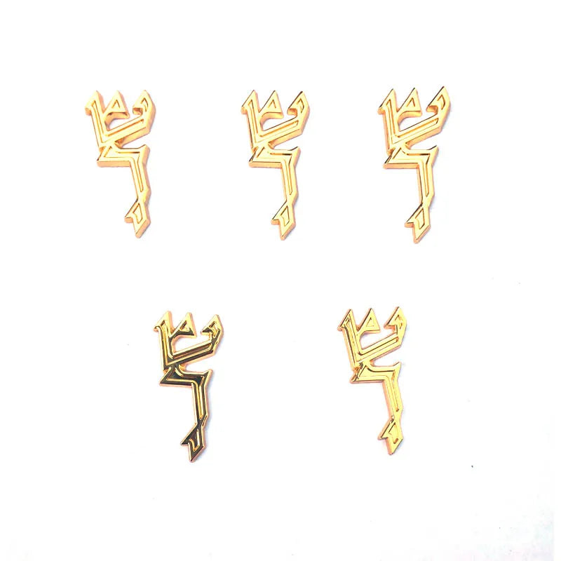 Hebrew Shin for Mezuzah Hebrew Letter 5pcs A Set Silver Mezuzah Shin for Mezuzah Case Metal Israel Judaism Shin Jewish Gift