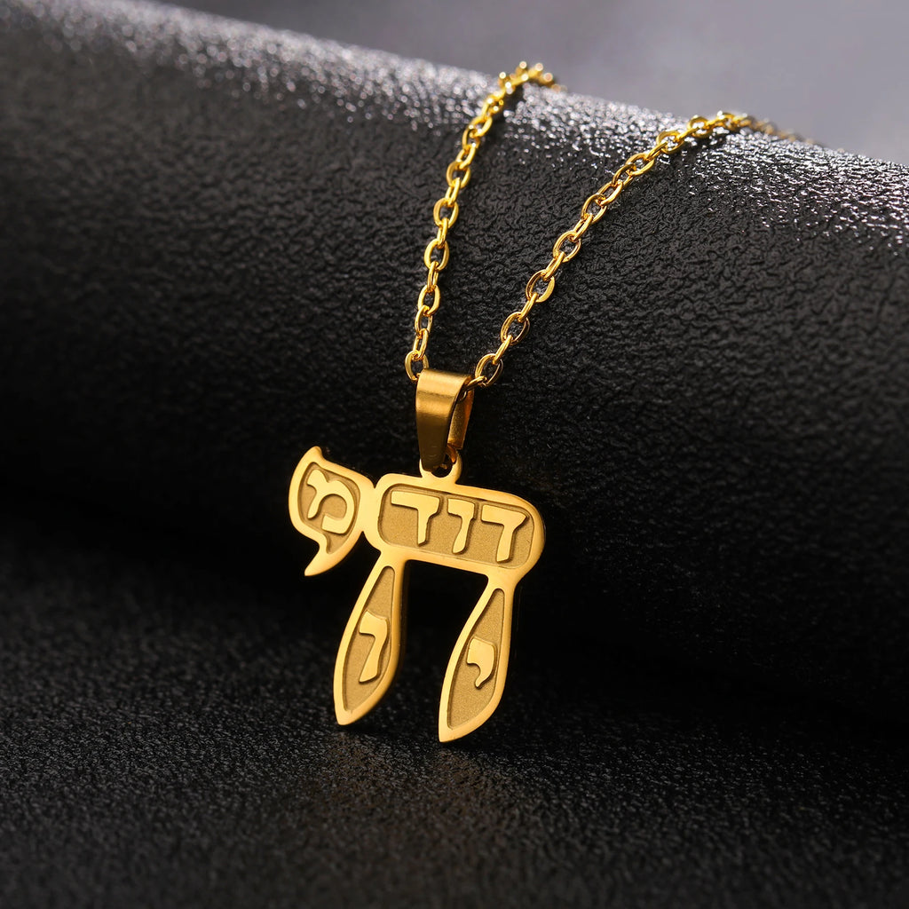 LIKGREAT Jewish Hebrew Letter Chai Pendant Necklace Stainless Steel Judaica Amulet Jewelry Gifts Religious Charms for Women Men