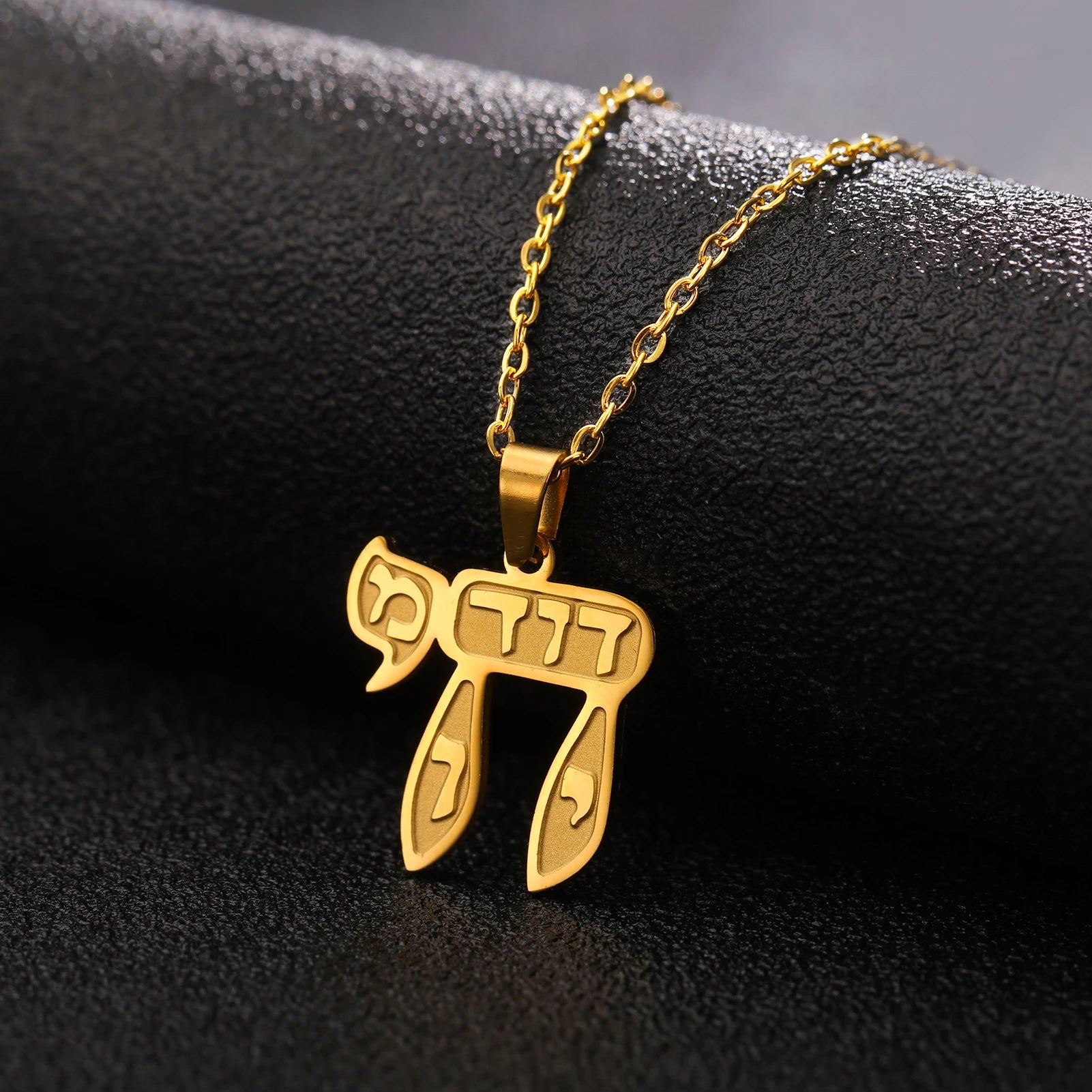 LIKGREAT Jewish Hebrew Letter Chai Pendant Necklace Stainless Steel Judaica Amulet Jewelry Gifts Religious Charms for Women Men