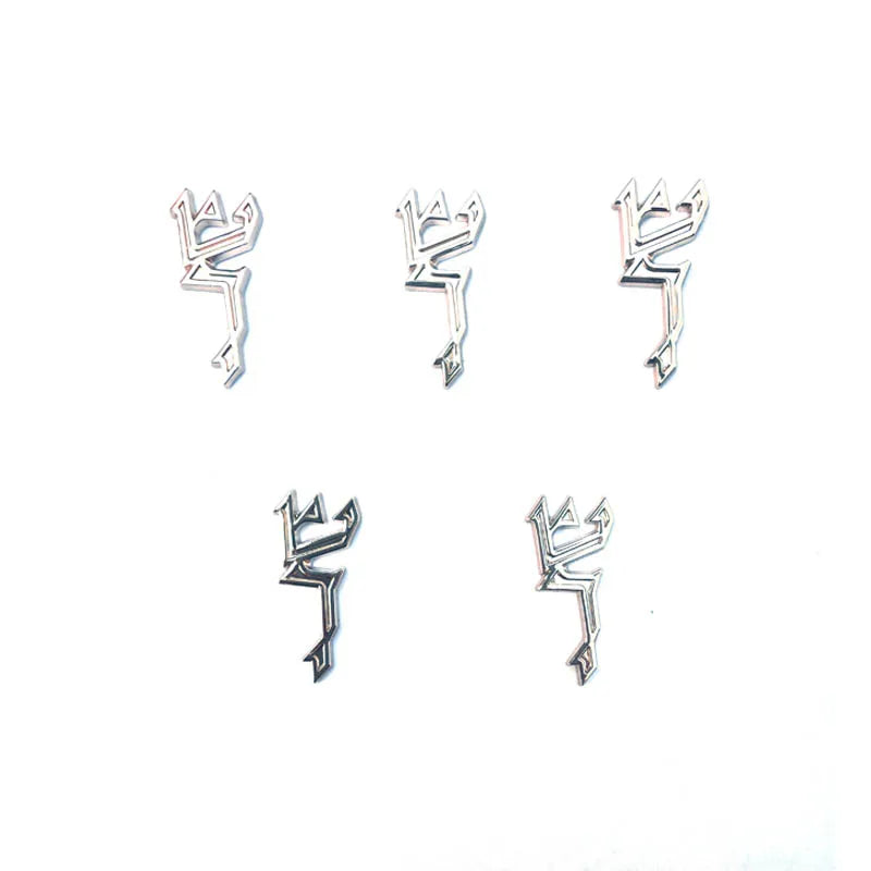 Hebrew Shin for Mezuzah Hebrew Letter 5pcs A Set Silver Mezuzah Shin for Mezuzah Case Metal Israel Judaism Shin Jewish Gift