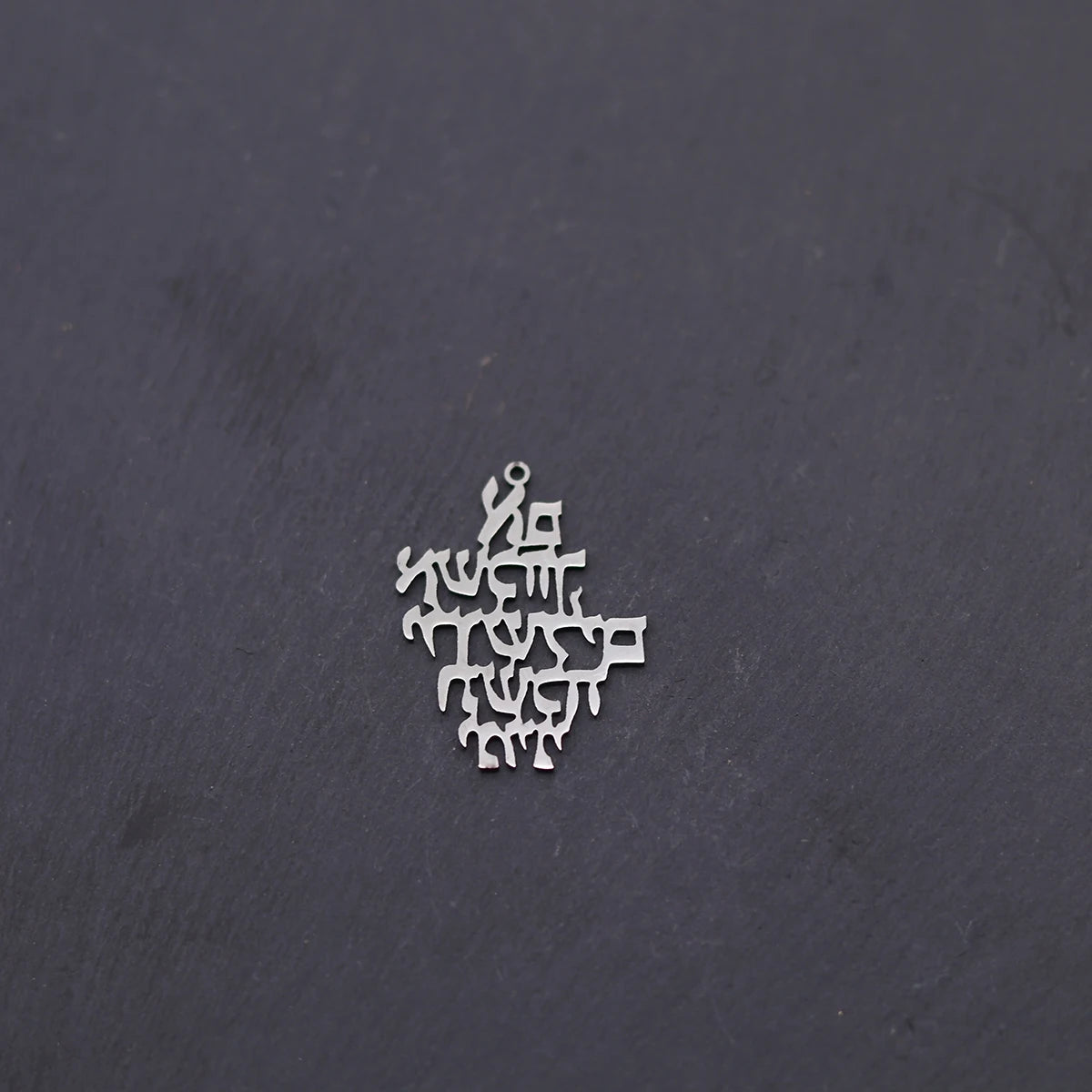 3pcs Remember Jerusalem Pendant Jewish Prayer Biblical Hebrew Verse Charms Stainless Steel Judaica Messianic Jewelry Making