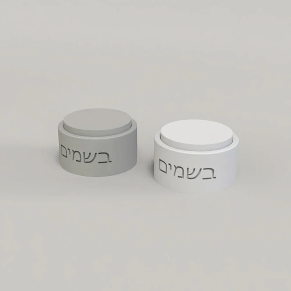 Jewish Gift Round Box Mold with Lid, Silicone Mold for Concrete & Candle Holder, Hebrew Engraved Decor DIY
