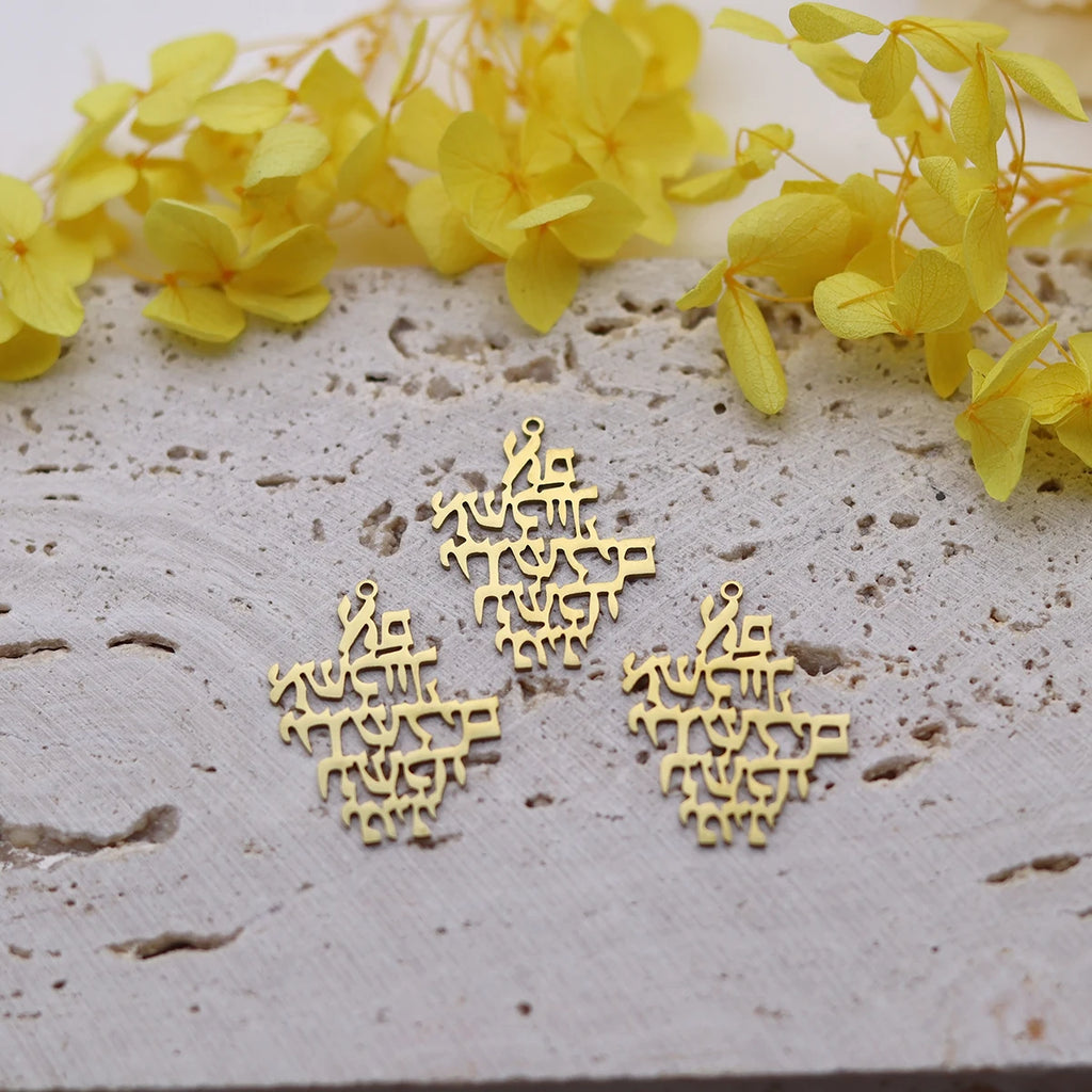 3pcs Remember Jerusalem Pendant Jewish Prayer Biblical Hebrew Verse Charms Stainless Steel Judaica Messianic Jewelry Making