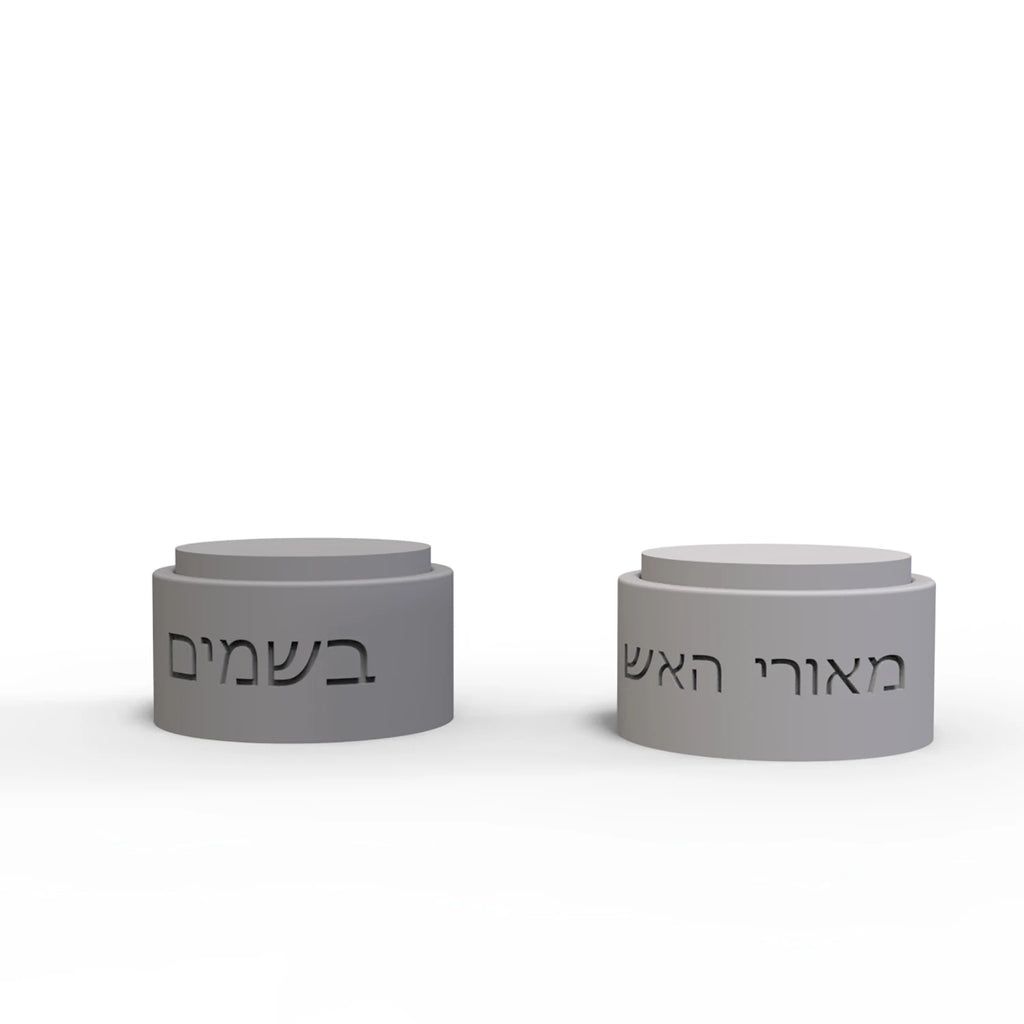 Jewish Gift Round Box Mold with Lid, Silicone Mold for Concrete & Candle Holder, Hebrew Engraved Decor DIY