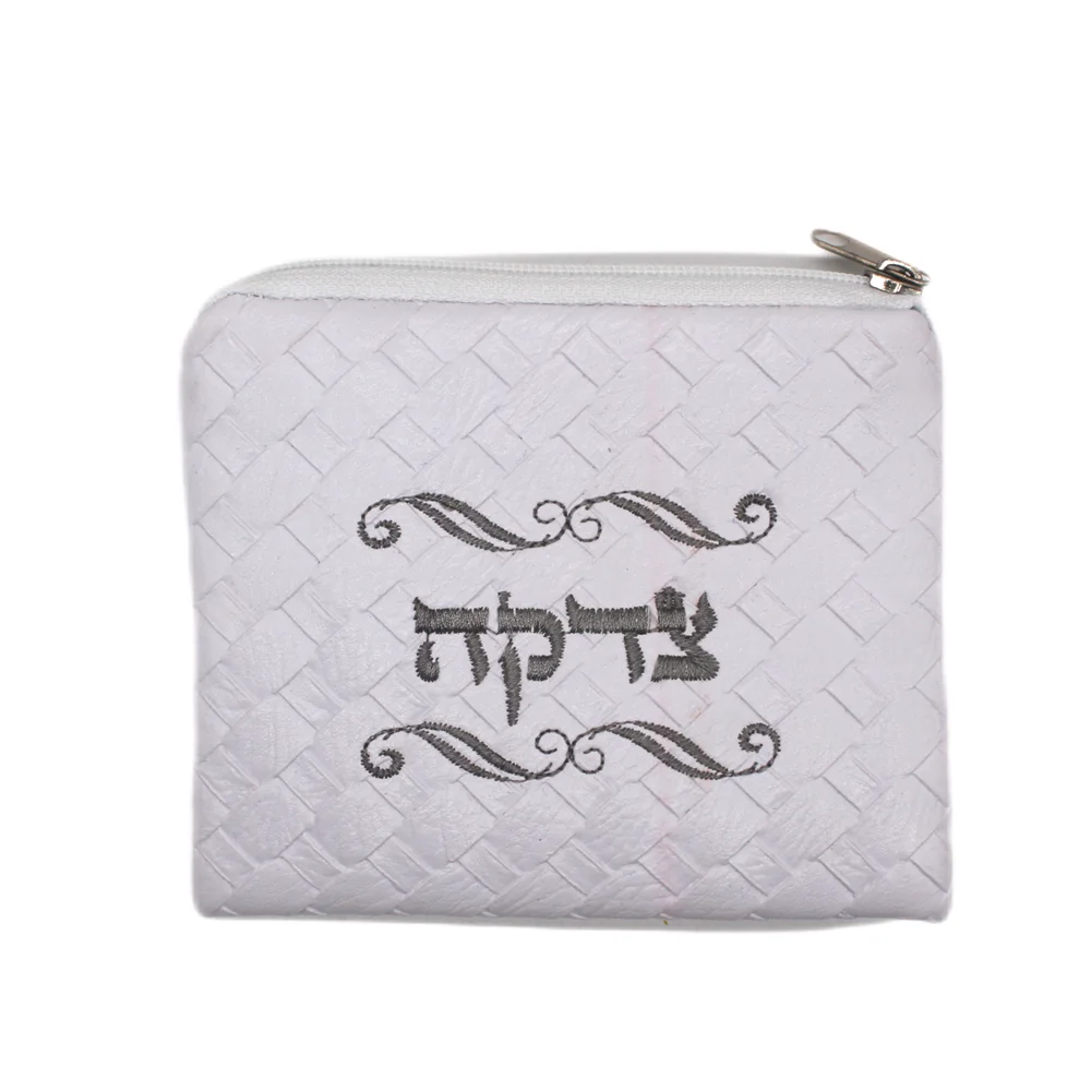 Jewish Mini Wallet Bag Women Men Coin Purse Pu Hebrew Embroidery