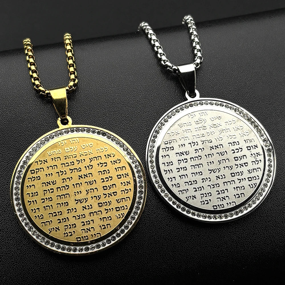 Jewish Bible Hebrew Rhinestones Pendant Necklace for Women Men Stainless Steel Gold Color Chain Prayer Scripture Jewelry Gift