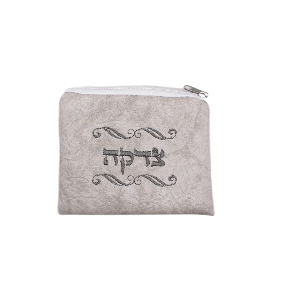 Jewish Mini Wallet Bag Women Men Coin Purse Pu Hebrew Embroidery