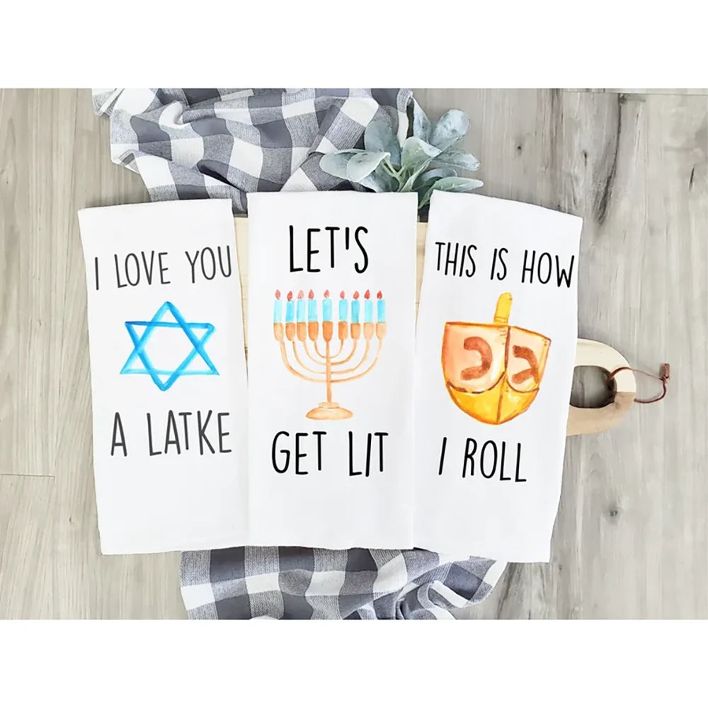 Jewish Tea Towel Jewish Kitchen Decor Rosh Hashanah Kitchen Decor Hanukkah Dishtowel Housewarming Hostess Gift Shabbat Shalom