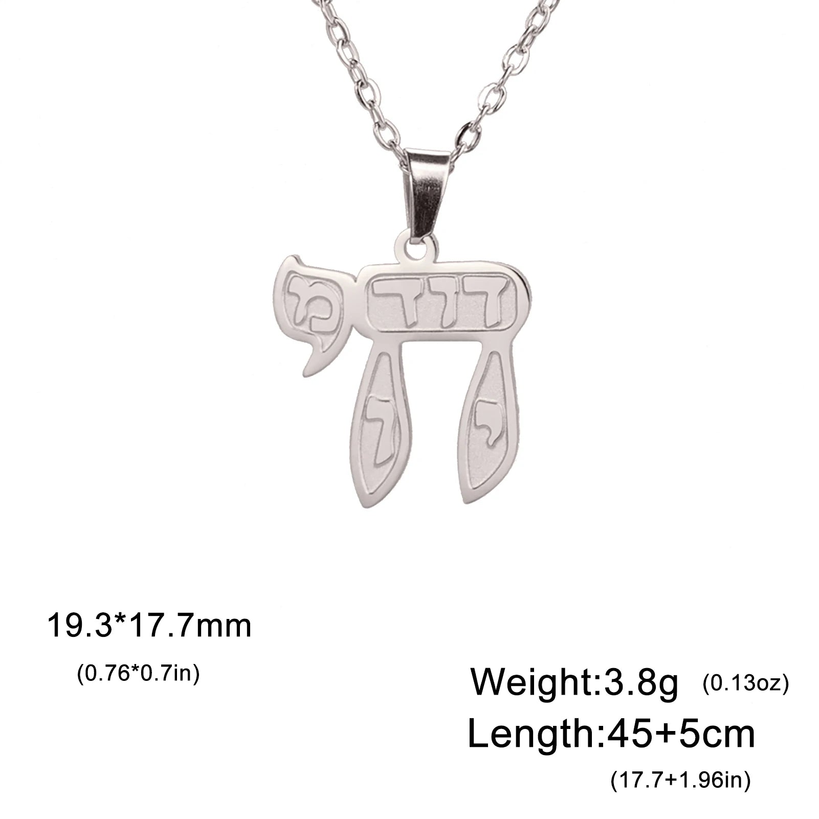 LIKGREAT Jewish Hebrew Letter Chai Pendant Necklace Stainless Steel Judaica Amulet Jewelry Gifts Religious Charms for Women Men