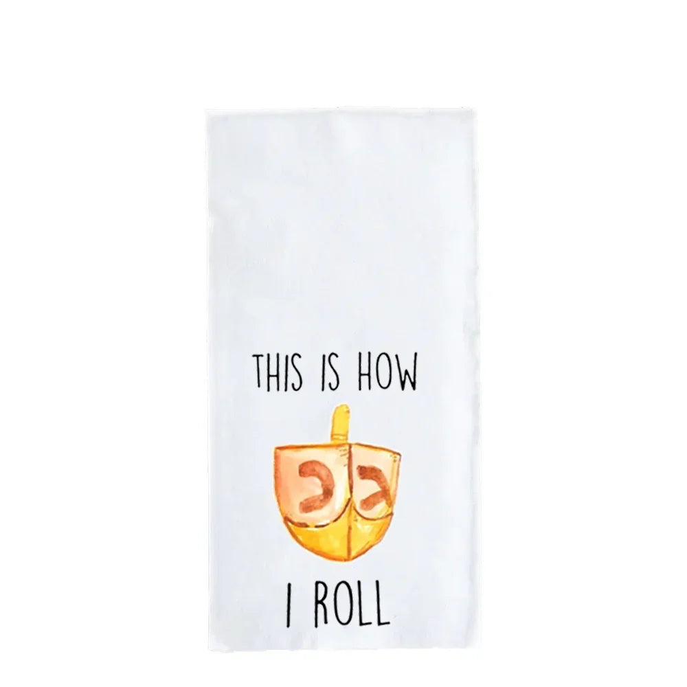 Jewish Tea Towel Jewish Kitchen Decor Rosh Hashanah Kitchen Decor Hanukkah Dishtowel Housewarming Hostess Gift Shabbat Shalom
