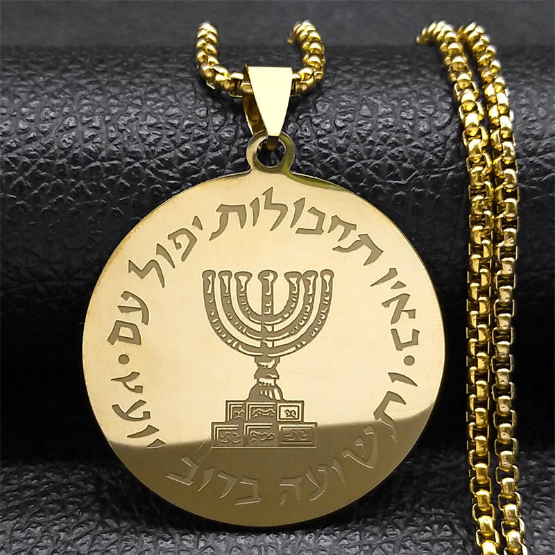 Variant Image