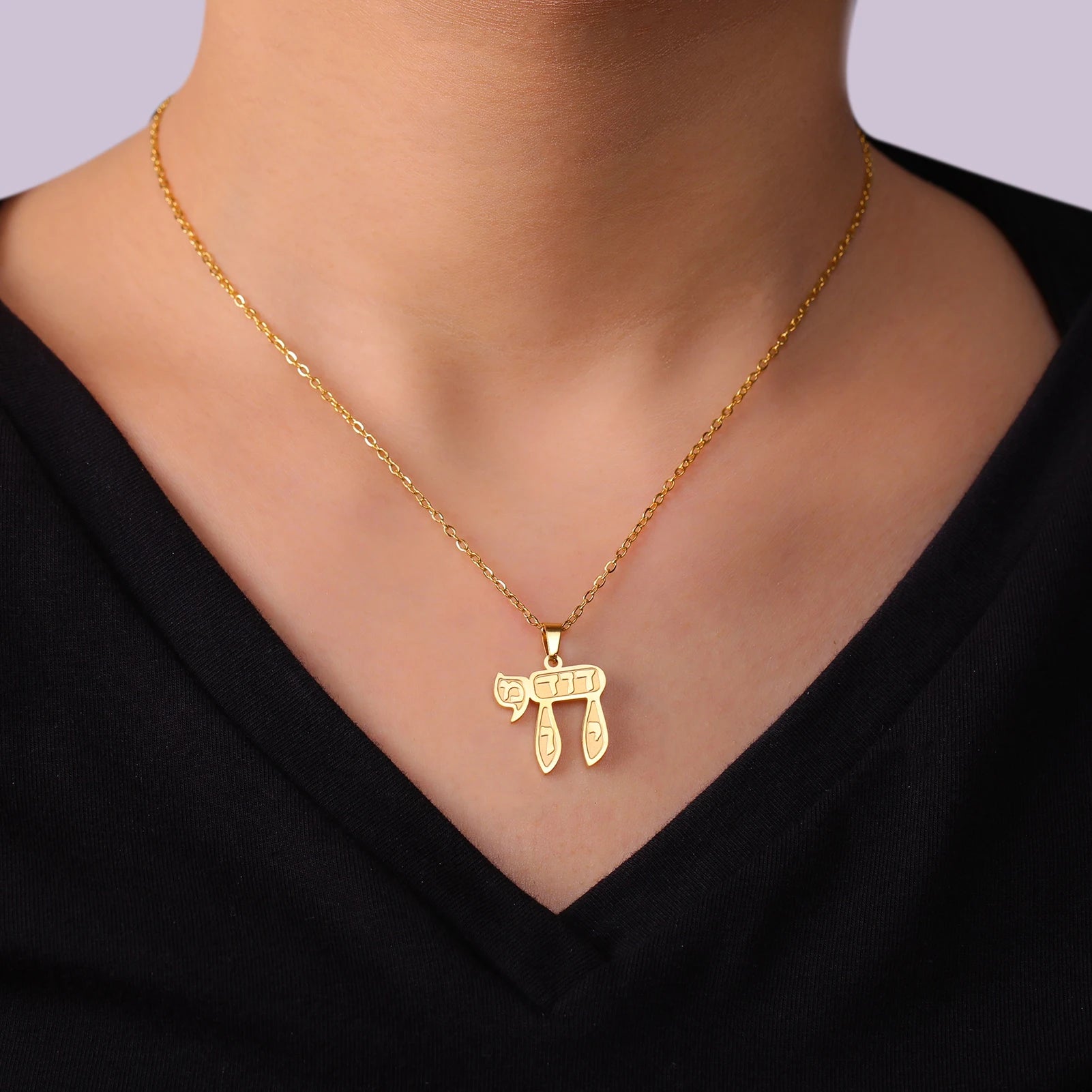 LIKGREAT Jewish Hebrew Letter Chai Pendant Necklace Stainless Steel Judaica Amulet Jewelry Gifts Religious Charms for Women Men