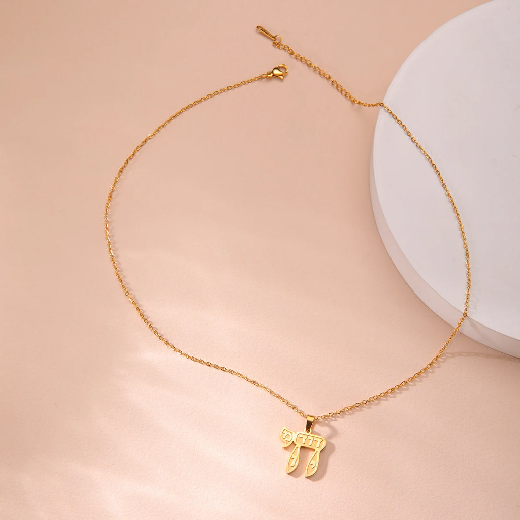 LIKGREAT Jewish Hebrew Letter Chai Pendant Necklace Stainless Steel Judaica Amulet Jewelry Gifts Religious Charms for Women Men