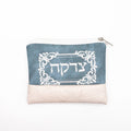 Jewish Mini Wallet Bag Women Men Coin Purse Pu Hebrew Embroidery