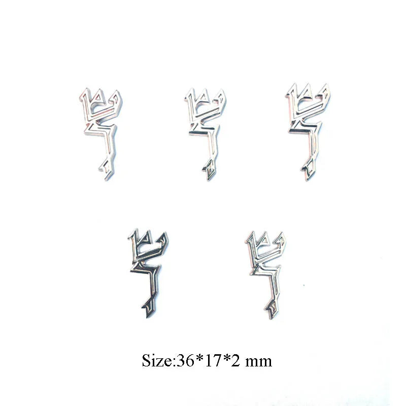 Hebrew Shin for Mezuzah Hebrew Letter 5pcs A Set Silver Mezuzah Shin for Mezuzah Case Metal Israel Judaism Shin Jewish Gift