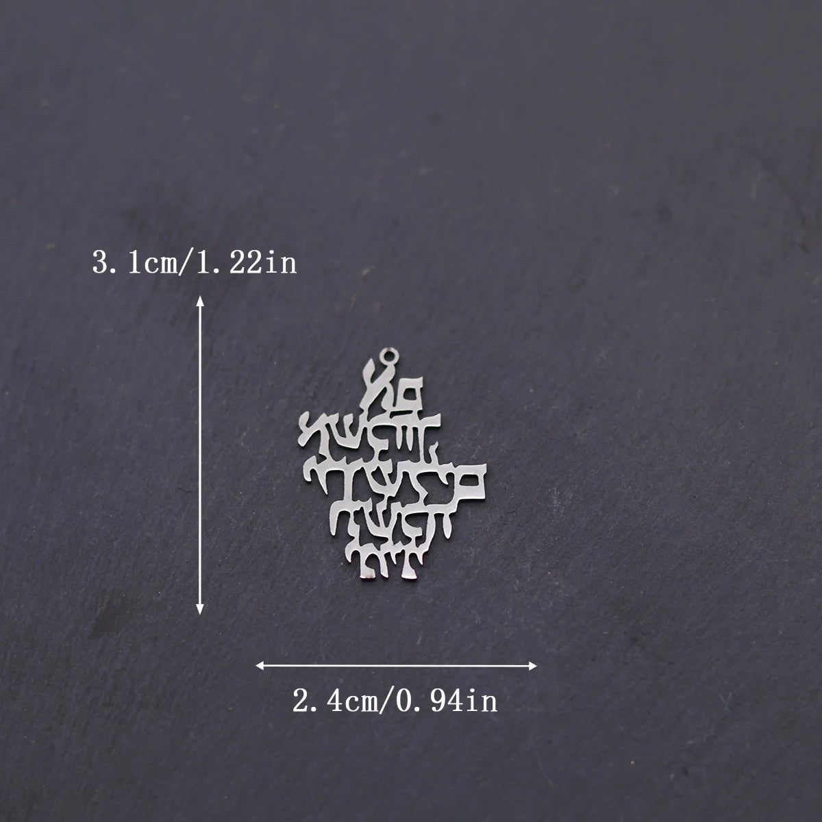 3pcs Remember Jerusalem Pendant Jewish Prayer Biblical Hebrew Verse Charms Stainless Steel Judaica Messianic Jewelry Making