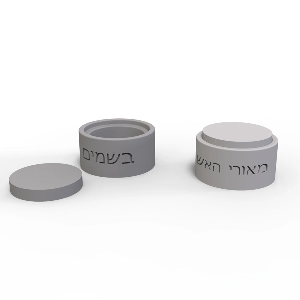 Jewish Gift Round Box Mold with Lid, Silicone Mold for Concrete & Candle Holder, Hebrew Engraved Decor DIY