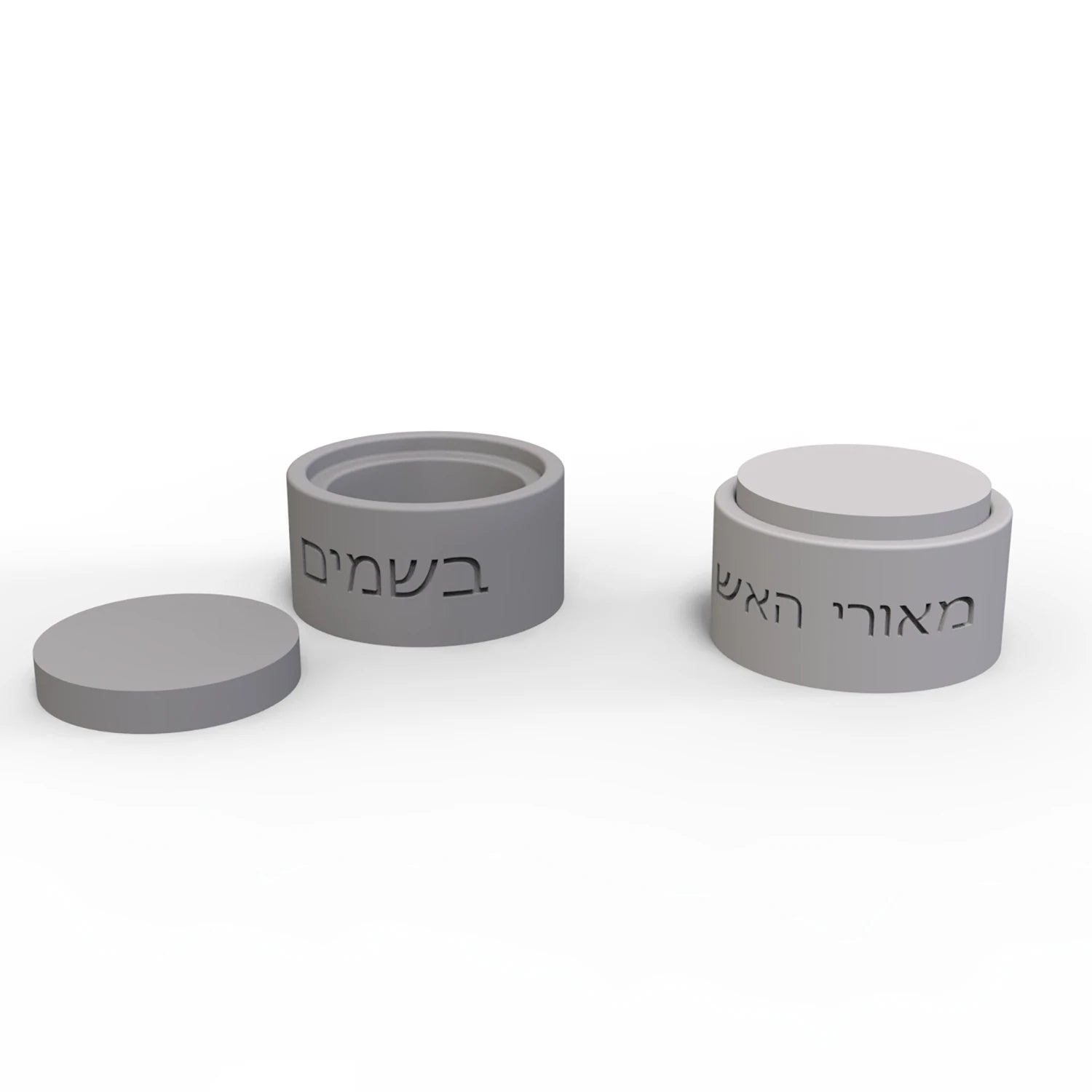 Jewish Gift Round Box Mold with Lid, Silicone Mold for Concrete & Candle Holder, Hebrew Engraved Decor DIY