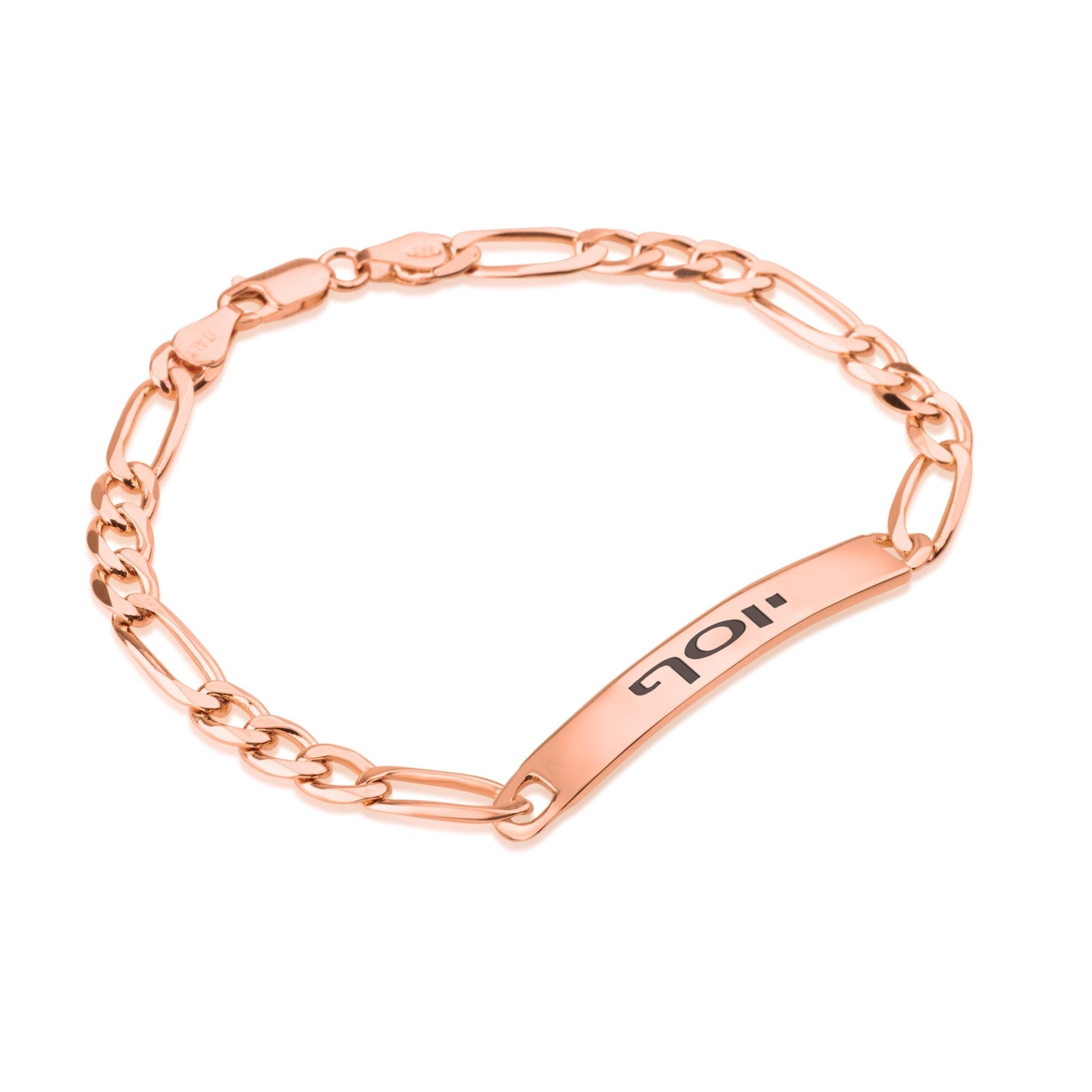 Custom Hebrew Men's Name Bracelet