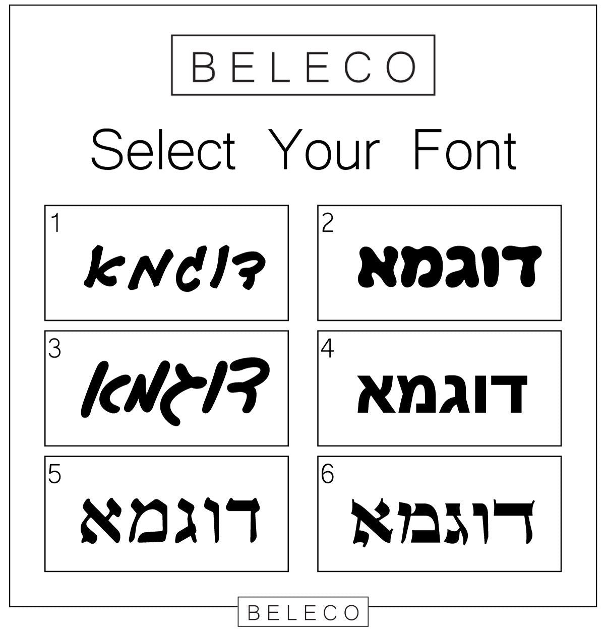 Beleco Hebrew Name Necklace - 18k Gold Plated or Sterling Silver 925, Custom Israeli Jewish Jewelry