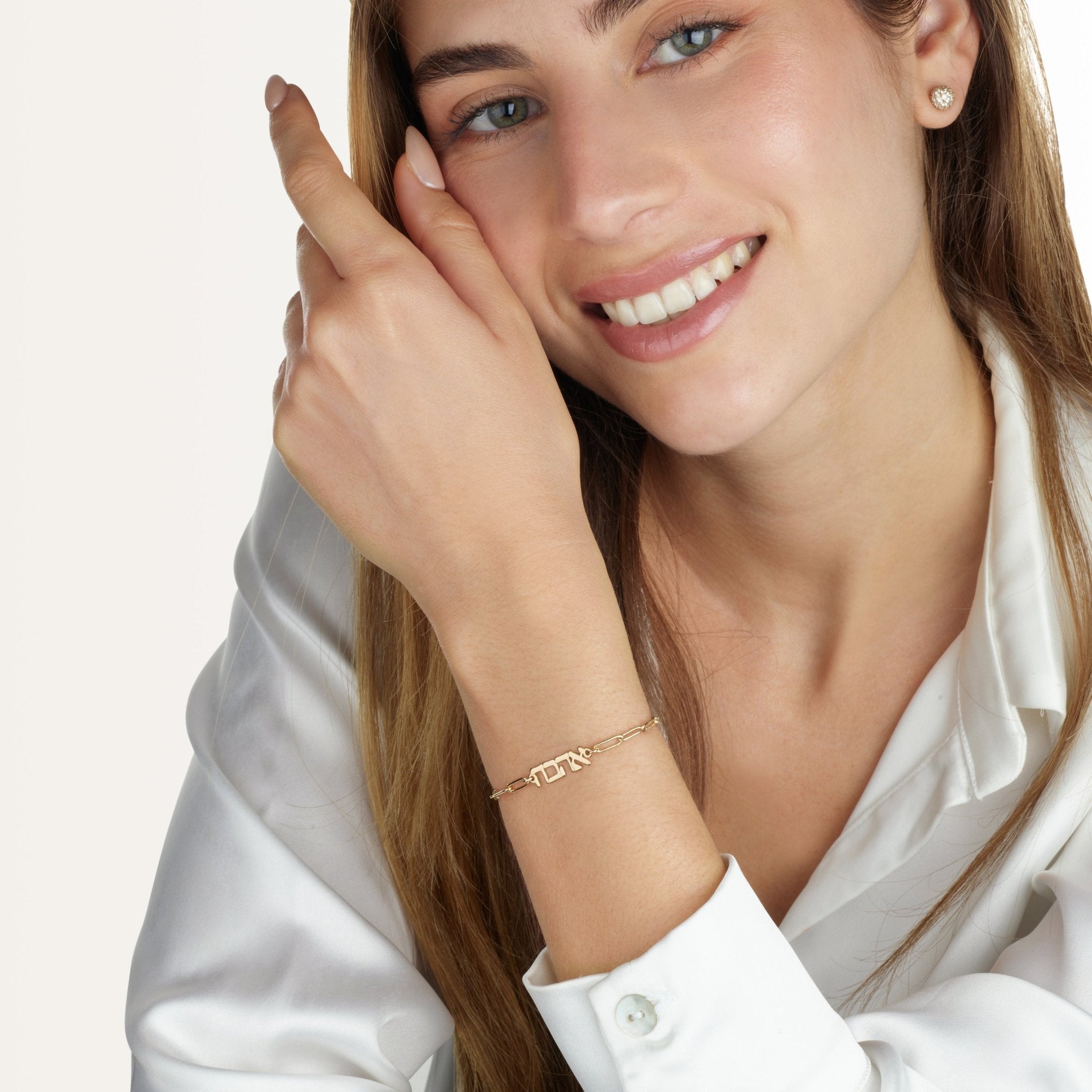 Hebrew Paperclip Bracelet
