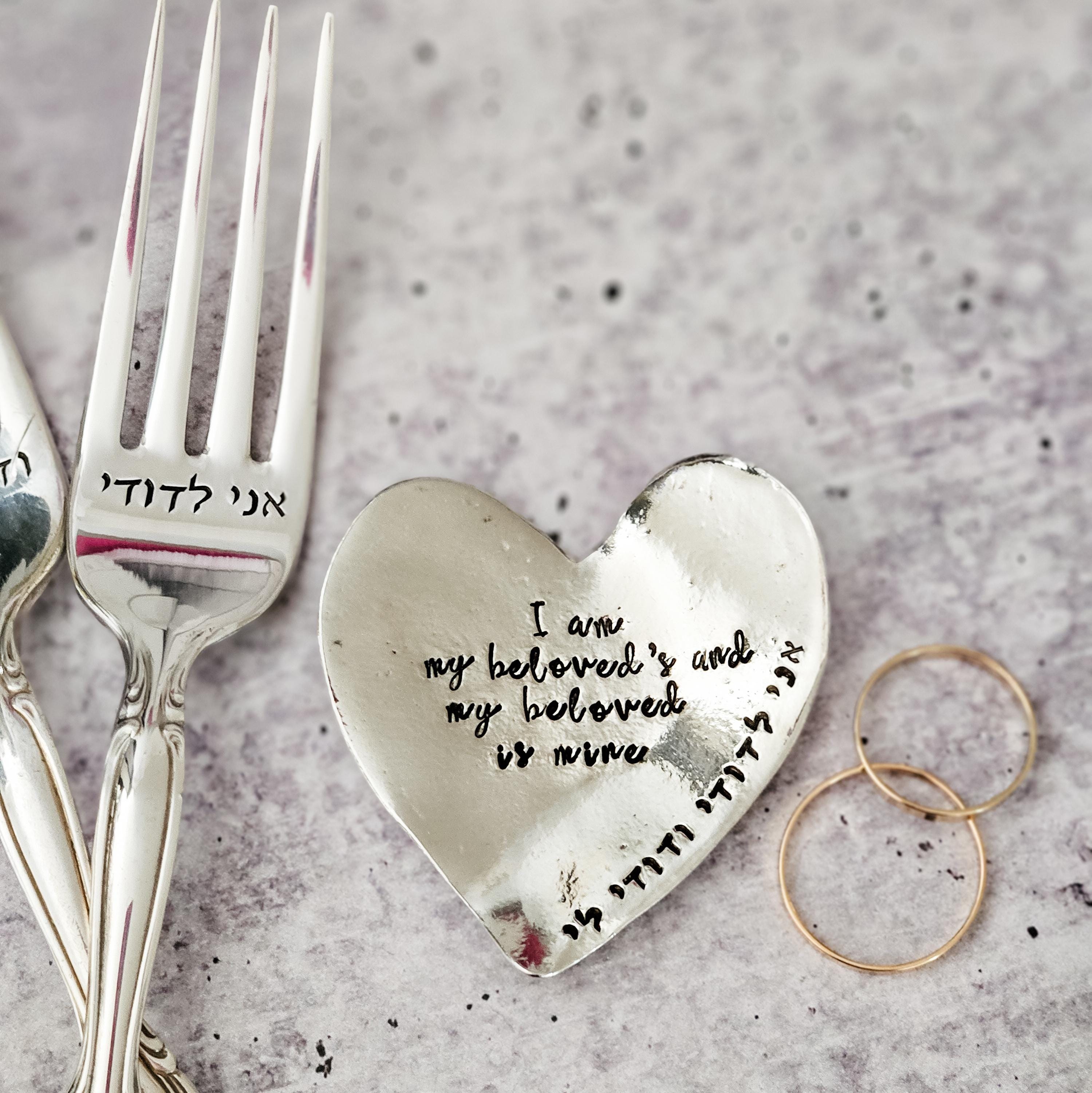 I am my Beloved's Heart Shaped Pewter Ring Dish