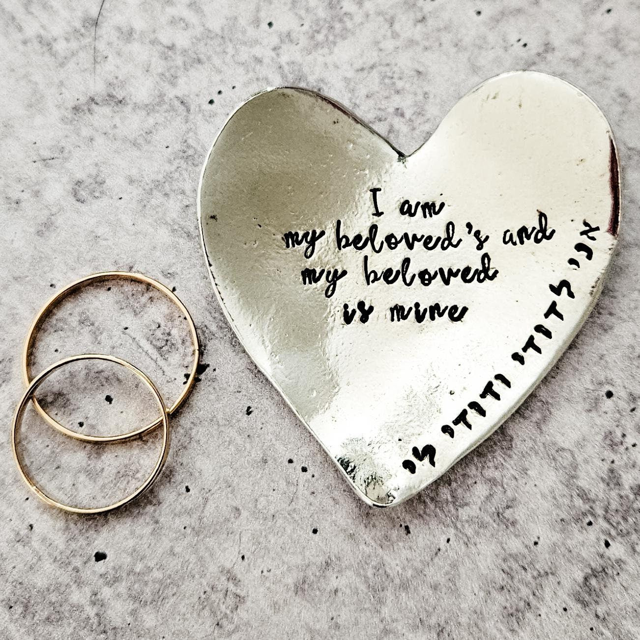 I am my Beloved's Heart Shaped Pewter Ring Dish