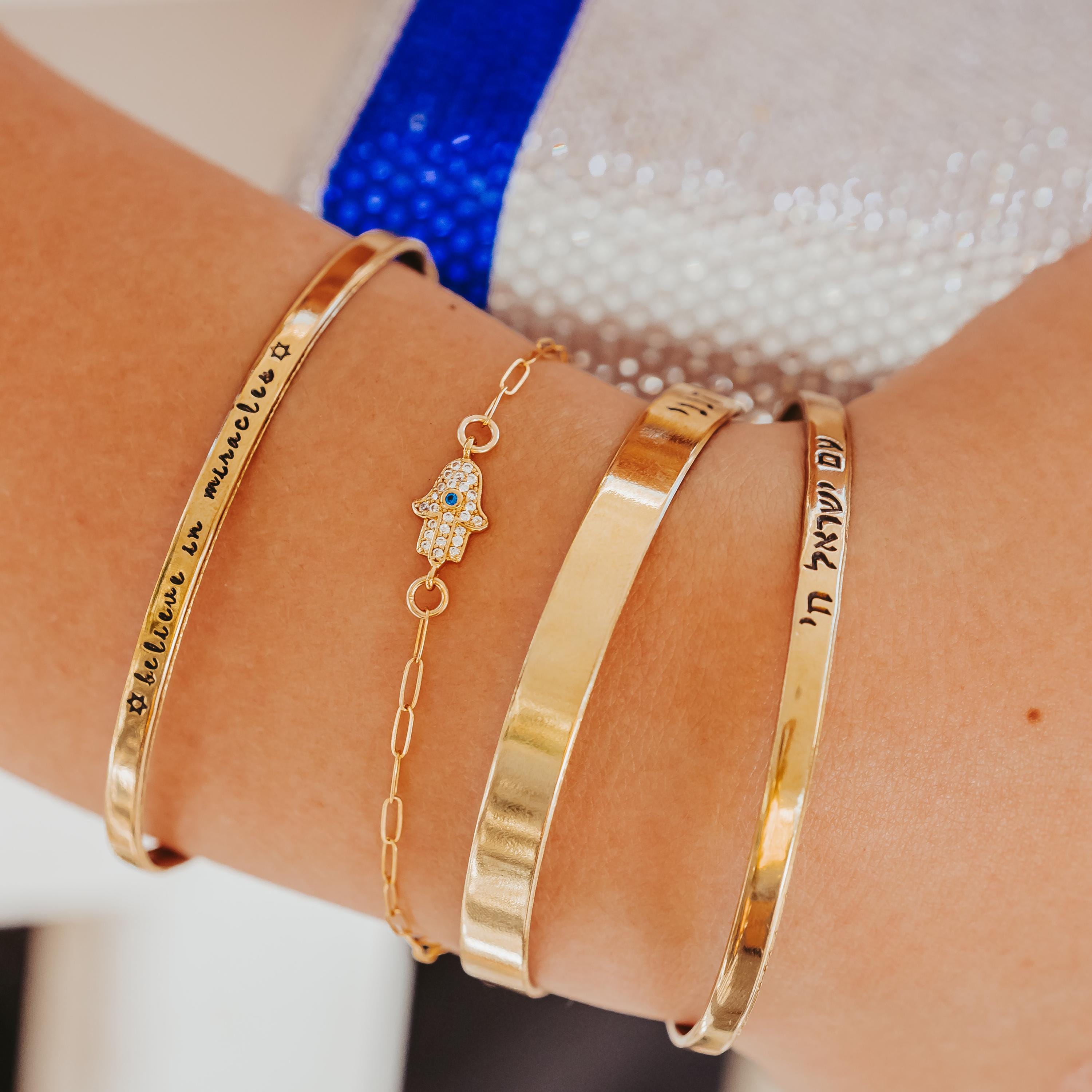 Am Yisrael Chai Dainty Silver or Gold ID Bracelet with Evil Eye