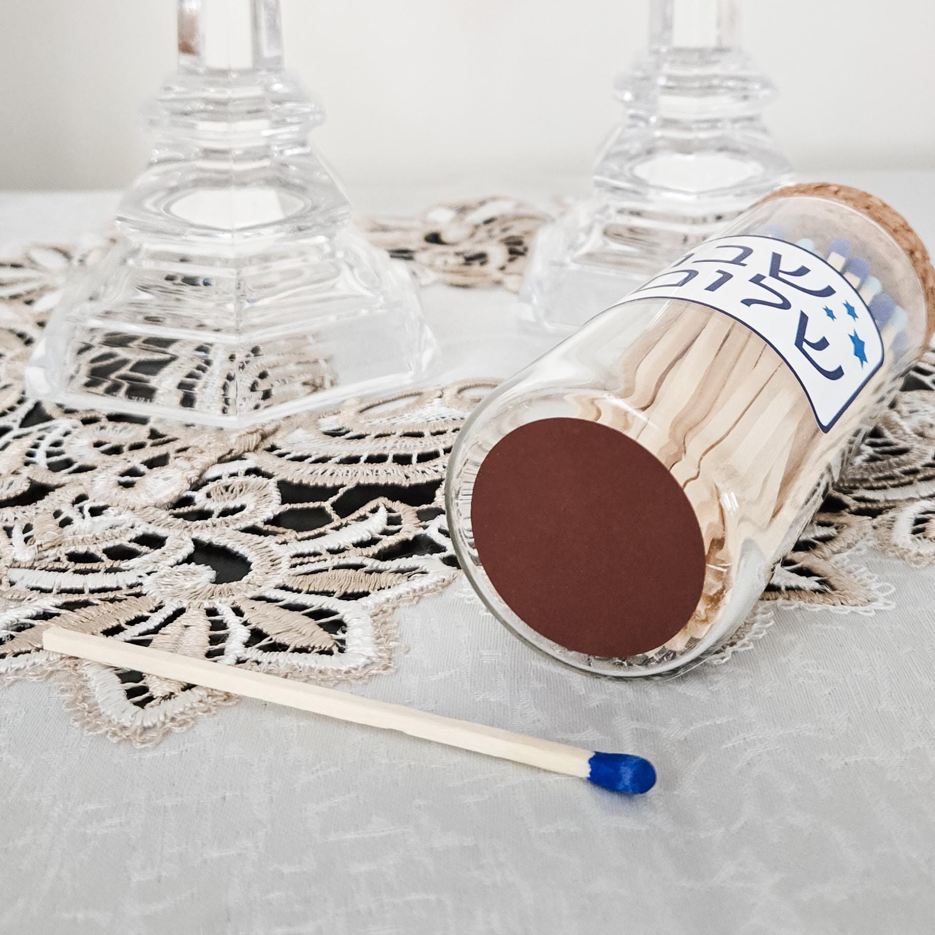 Shana Tova Match Jar for Rosh Hashana