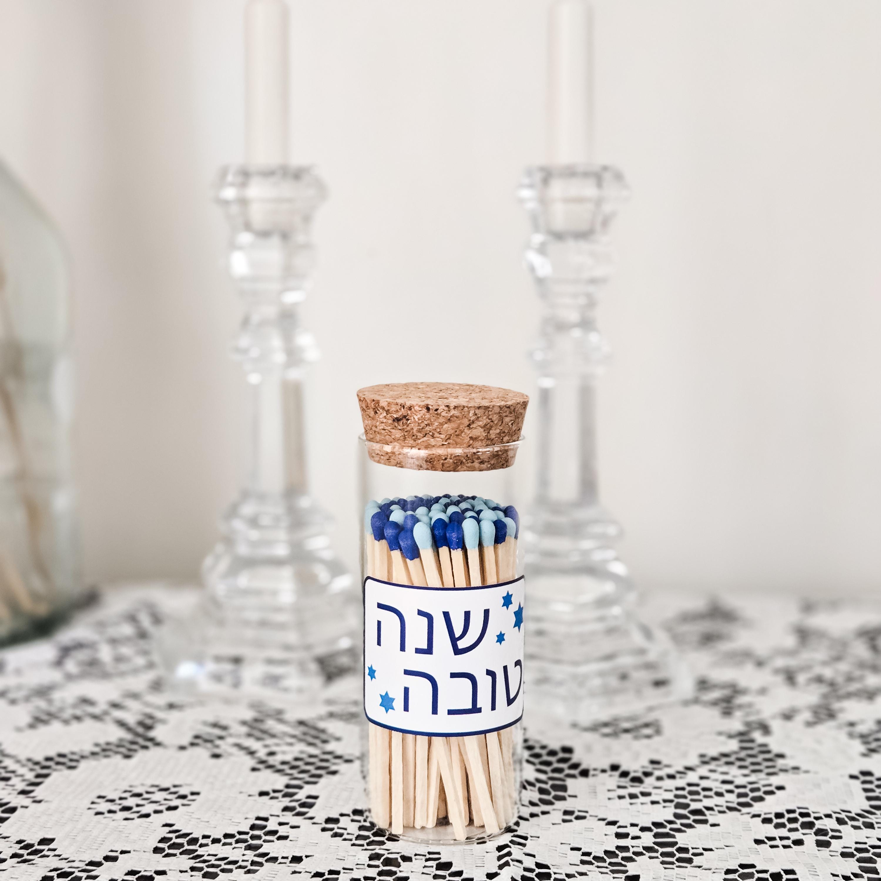 Shana Tova Match Jar for Rosh Hashana
